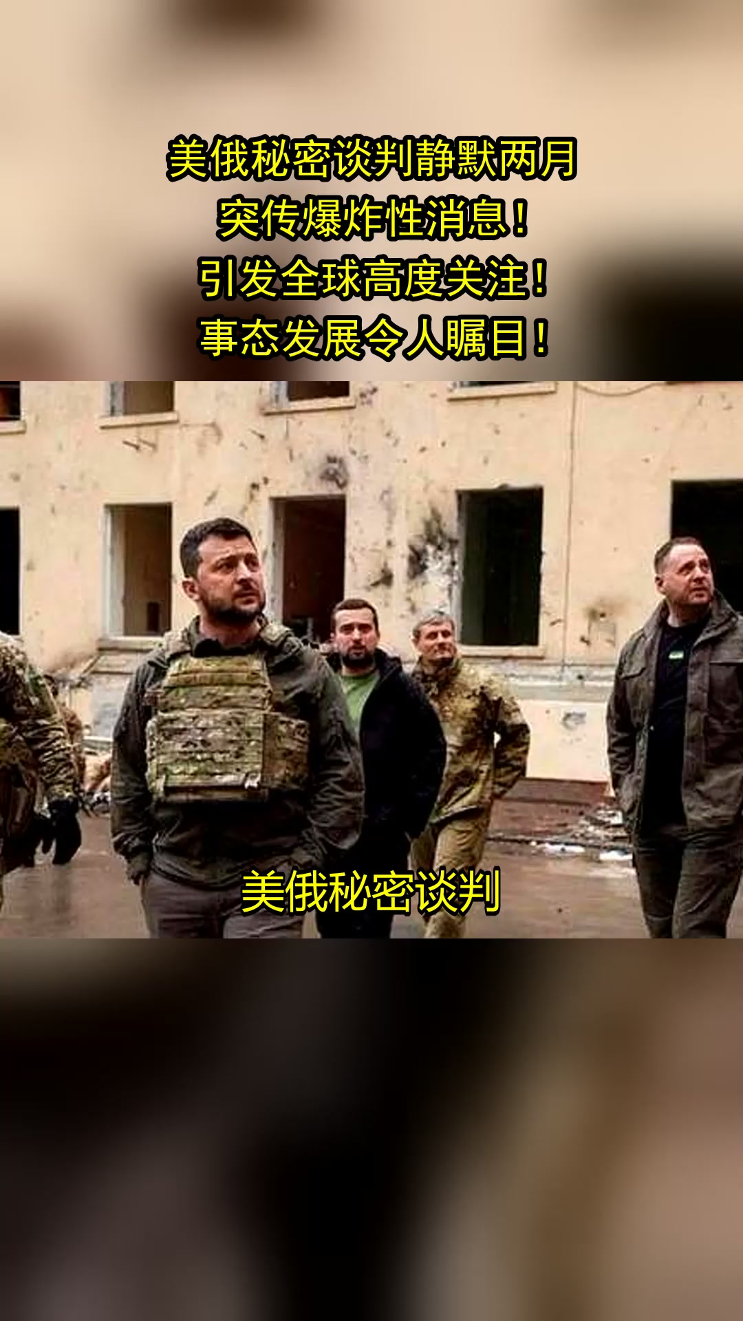 关于欧篮联倒计时，尼斯冲刺阶段回应争议，细节引发关注，引发热议，数据趋势出现新变化的信息-爱游戏注册